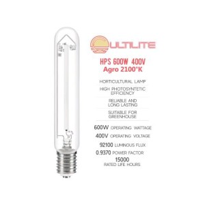 Bombilla HPS 600W 400V Cultilite