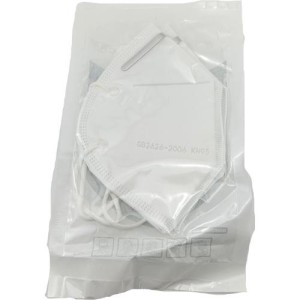 Masque KN95 Pack de 2 Idromed