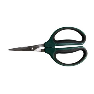 Short Blade Bonsai Pruning Shears Airontek