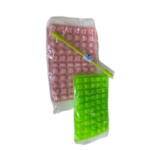 Gummy Mixer Qnubu