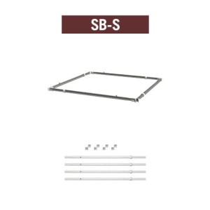 Kit Space Booster Small Ajustable 16 19 mm Secret jardin