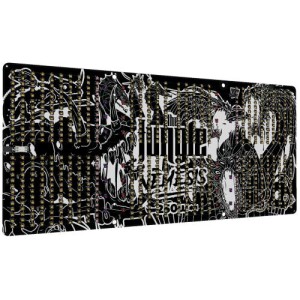 The Jackson Nemesis 250 Watt Dimmable The Jungle